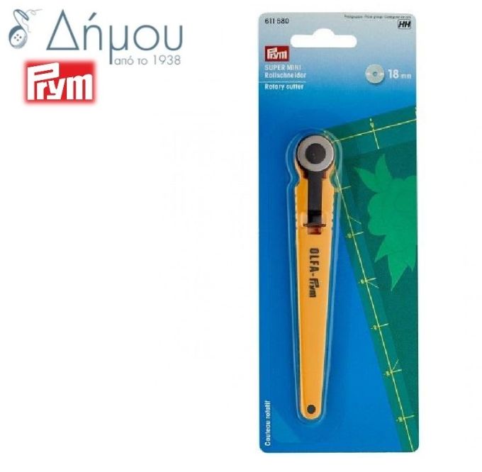 Κόφτης ή Ροτάριο 18mm Prym Super Mini