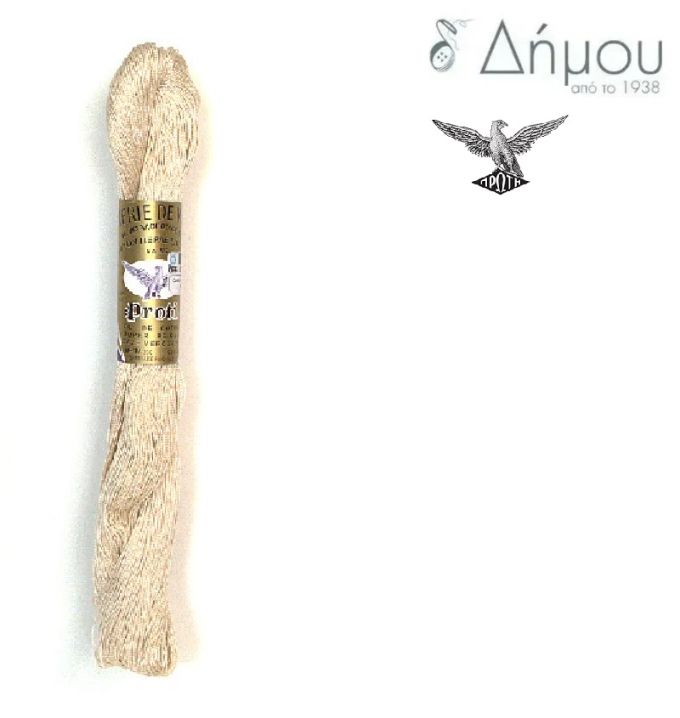 Cotton Perle Special Τσιλέ No 8/2