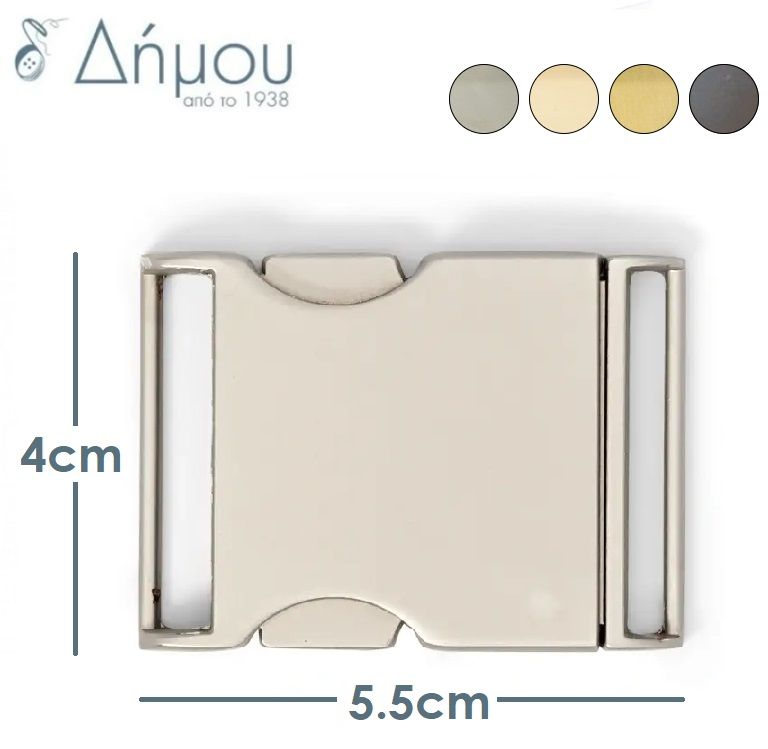 Αγγράφα ζώνης μεταλλική 40mm