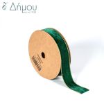 Κορδέλα Σατέν 3 χιλιοστών / 100 μέτρα