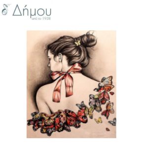Diamond Art N10290D