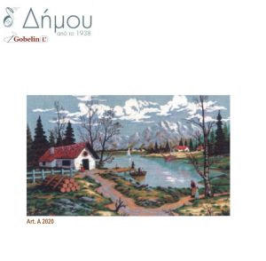 Καμβάς σταμπωτός 80 x 130 cm