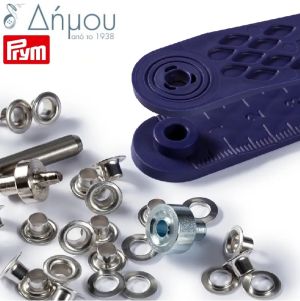 Τρούκς κορδονιού κρίκοι 4mm / 500 τρούκς