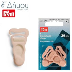 Κούμπωμα ζαρτιέρας για λάστιχο 20mm