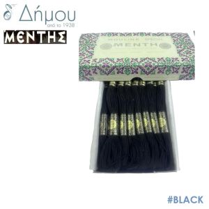 Νήμα MENTH Mouline Special - color BLACK