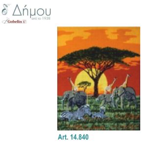 Καμβάς σταμπωτός 60 x 50 cm
