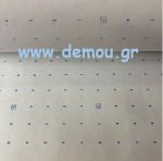 Χαρτί Λευκό 100 γραμμαρίων για συσκευασία