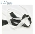 Κορδέλα δίμυτη λινή 22mm / 25mtrs