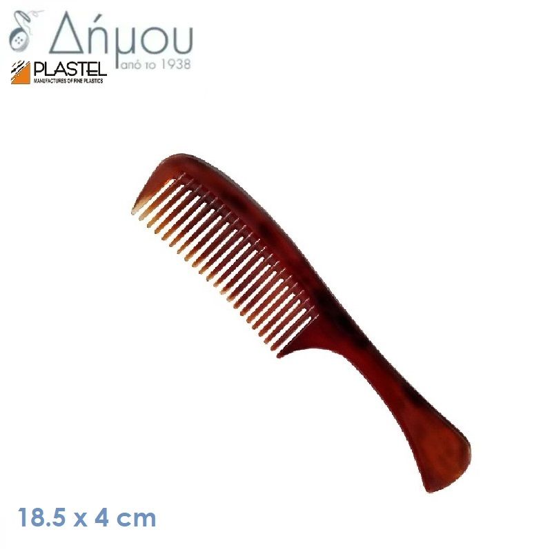 Χτένα με λαβή μικρη 18,5cm