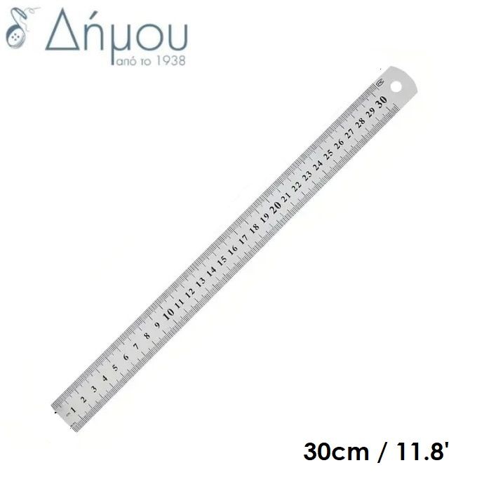 Χάρακας ατσάλινος 30cm (με παραγγελία)