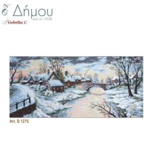 Καμβάς σταμπωτός 60 x 125 cm