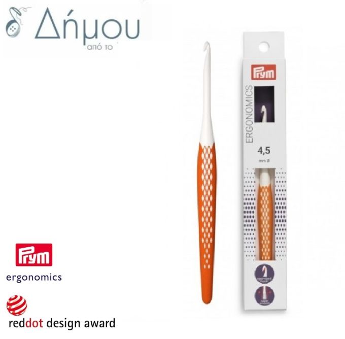 Βελονάκια ergonomic N4,5