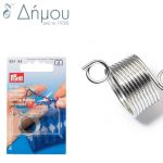 Δαχτυλήθρες Τσέχικες