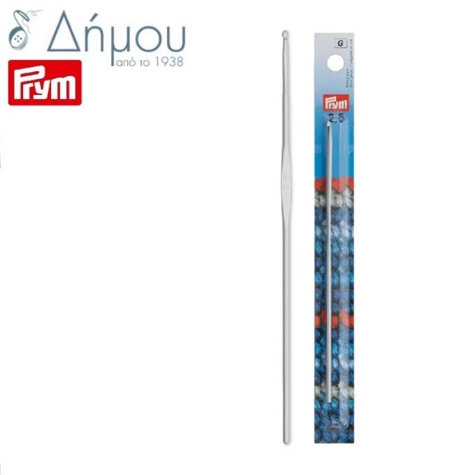 Βελονάκια πλεξίματος αλουμινίου 15cm Ν2,5