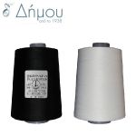 Κώνος ραφής ΚΙΘΑΡΑ Art 706
