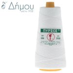 Τρύπωμα για ράψιμο κώνος Πυρσός / λευκό