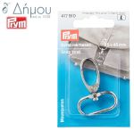 Αγκιστρο ασφαλείας 25*45mm