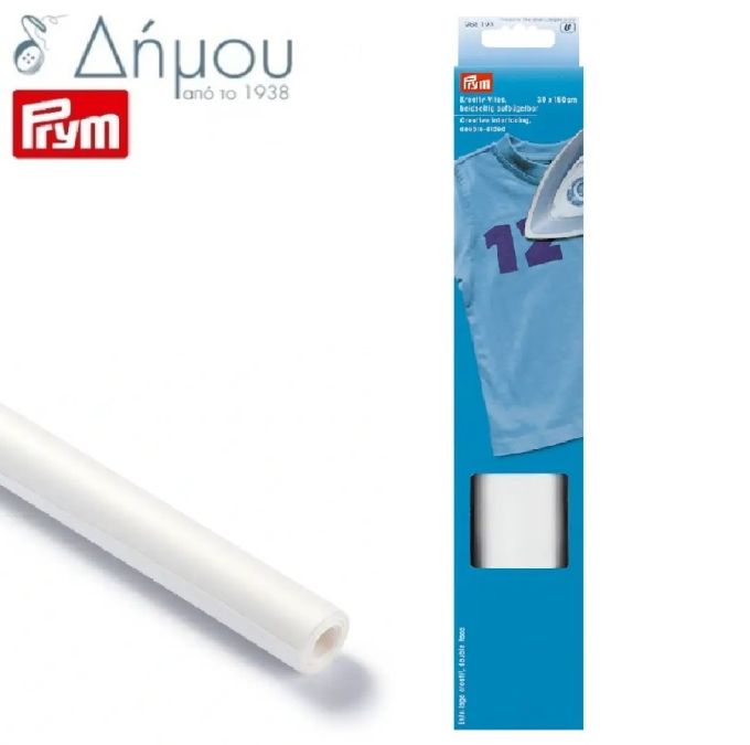 Θερμοκολλητικό Interfacing για Appliqué & Συνδυασμό Υφασμάτων