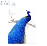 Ψαλίδια ραπτικής 16,5cm/6,5'' PRYM