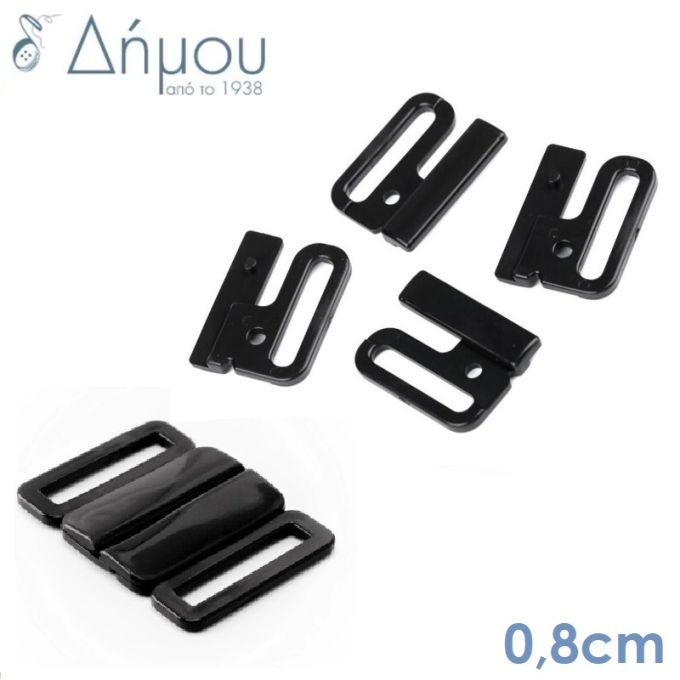 Κλίπ για μαγιό πλαστικό 0,8cm