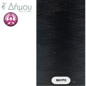 Madame Tricote 100% Βαμβακερή Κλωστή 150 μέτρα / Black