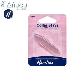 Μπανέλες για γιακάδες μικρές Hemline