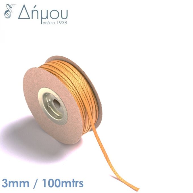 Κορδέλα γκρό απλή 3mm