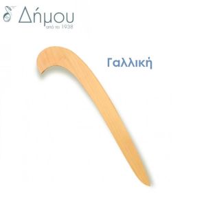 Καμπυλόριγα ξύλινη