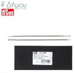 Βελόνες Prym με πλακέ μύτη 150 x 2.40 mm