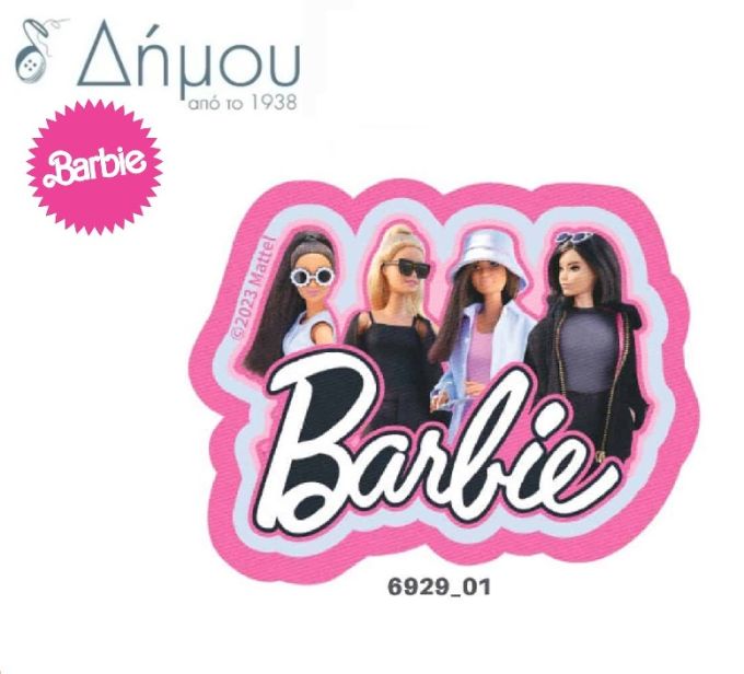 Μοτίφ θερμοκολλητικά Barbie σταμπωτά