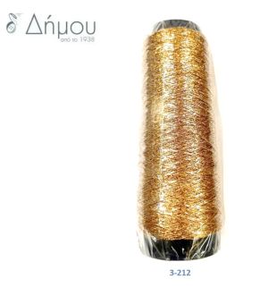 Χρυσοκλωστή Golden Metallic Yarn Χάλκινο Μεσαίο