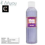Κολόνια Μενούνος 60' / 1 ltr