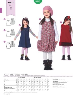 Πατρόν Burda Kids / 9447