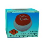 Κόλλα Bella για κολλάρισμα στο σιδέρωμα