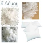 Γέμισμα μαξιλαριών κομφορέλ / 10 κιλά