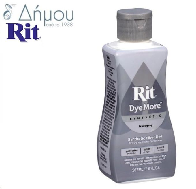 Βαφή ρούχων RIT υγρή για συνθετικά υφάσματα 207ml