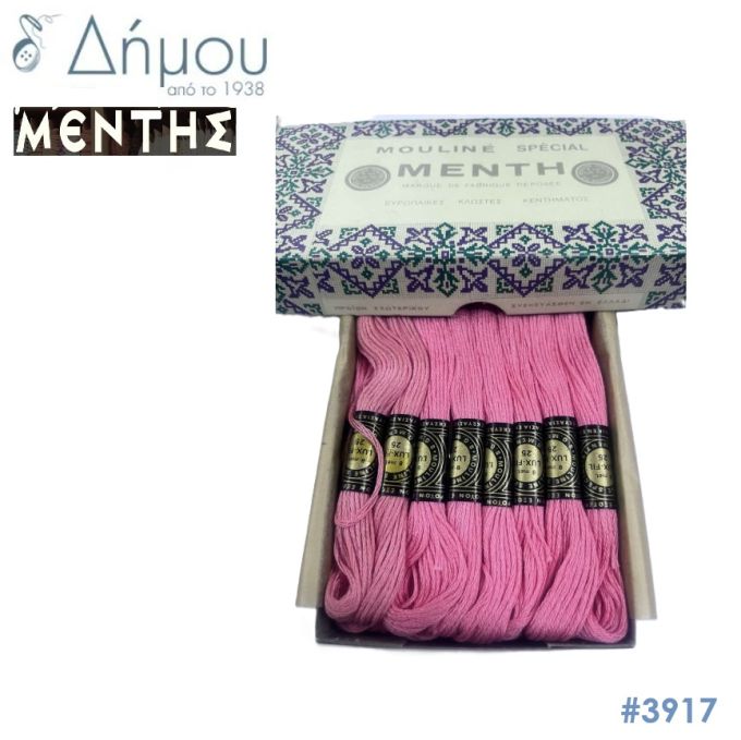 Νήμα MENTH Mouline Special - color 3917