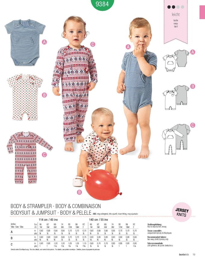 Πατρόν Burda Kids / 9384