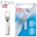 Οδηγοί / Κλειδιά για φερμουάρ χονδρά ασημένια