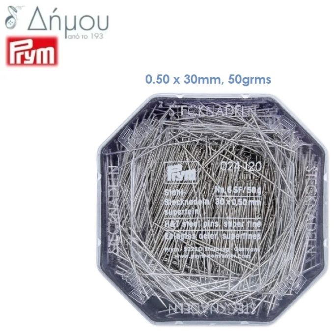 Καρφίτσες ραπτικής Prym 50grms