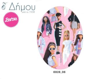 Μοτίφ θερμοκολλητικά Barbie σταμπωτά οβάλ