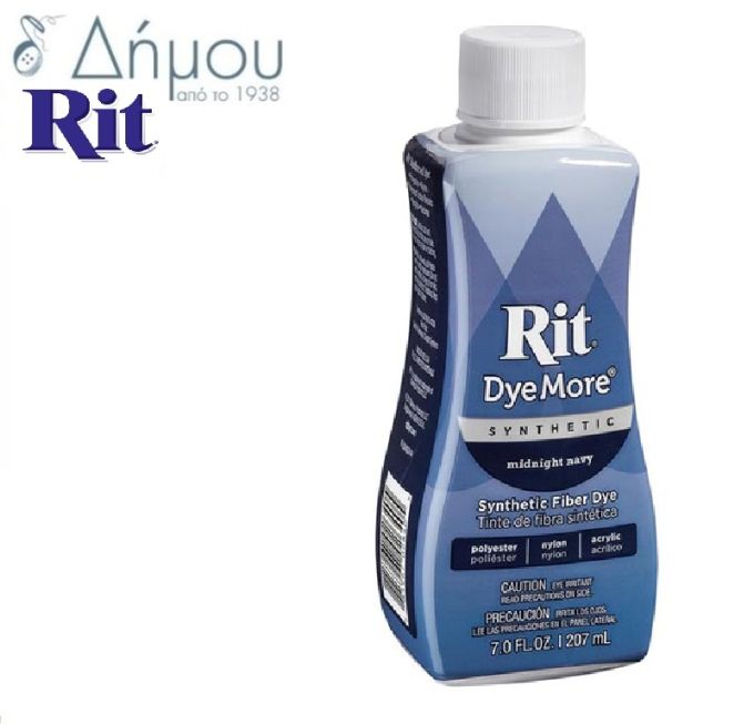 Βαφή ρούχων RIT υγρή για συνθετικά υφάσματα 207ml