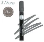 Μαρκαδόροι Κιμωλίας Fleur για Ύφασμα & DIY Smoky
