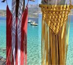Νήμα Αίθρα Εριάλ