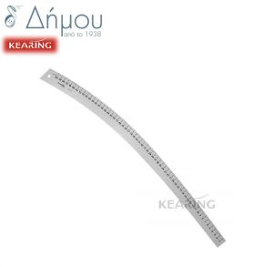 Καμπυλόριγα αλουμινίου 60cm