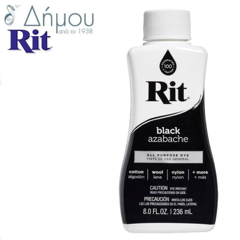 Βαφή ρούχων RIT υγρή για φυσικά ή μικτά υφάσματα μέχρι 35% συνθετικό