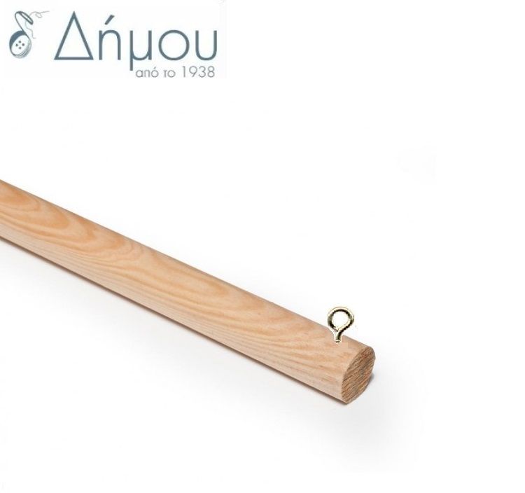 Ξύλο με γάντζους / 50cm