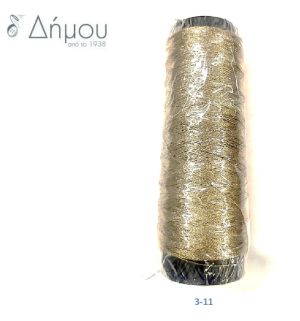 Χρυσοκλωστή Golden Metallic Yarn Χρυσό Μεσαίο