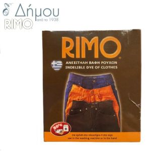 Βαφή ρούχων ανεξίτηλη RIMO Καφέ