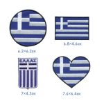 Ελληνικές σημαίες